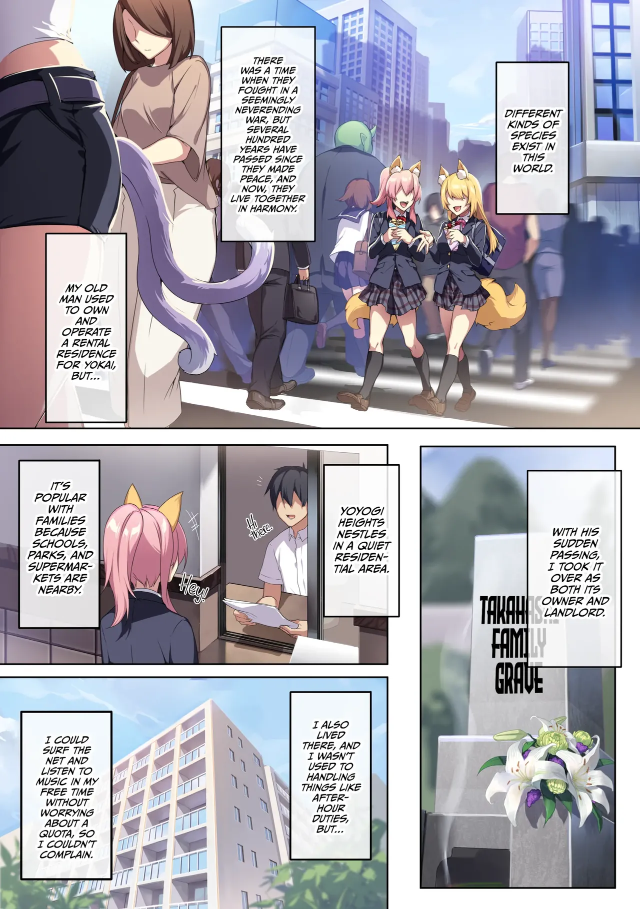 The Shy Snow Woman And The Cursed Ring 1 Chapter 1 - page 2