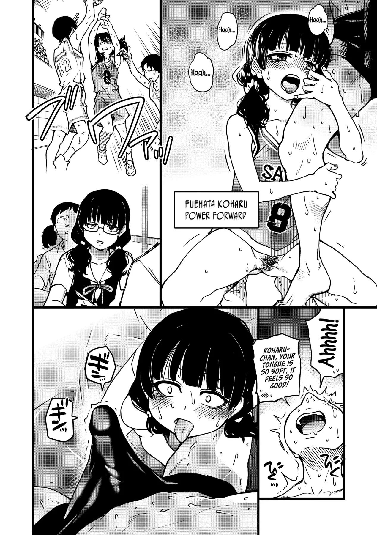 Boku no Seieki de Honpuku Kaiyu!! Chapter 2 - page 25