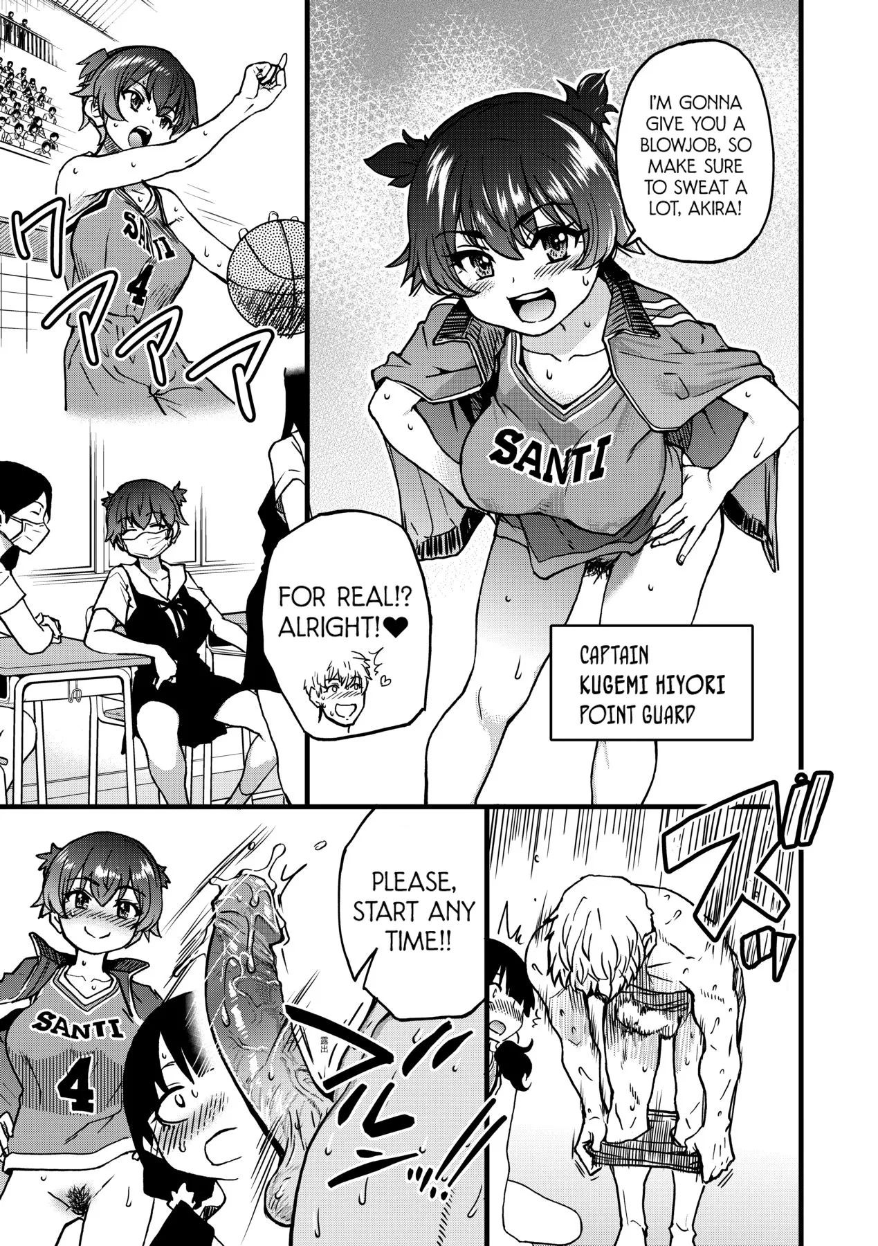 Boku no Seieki de Honpuku Kaiyu!! Chapter 2 - page 30