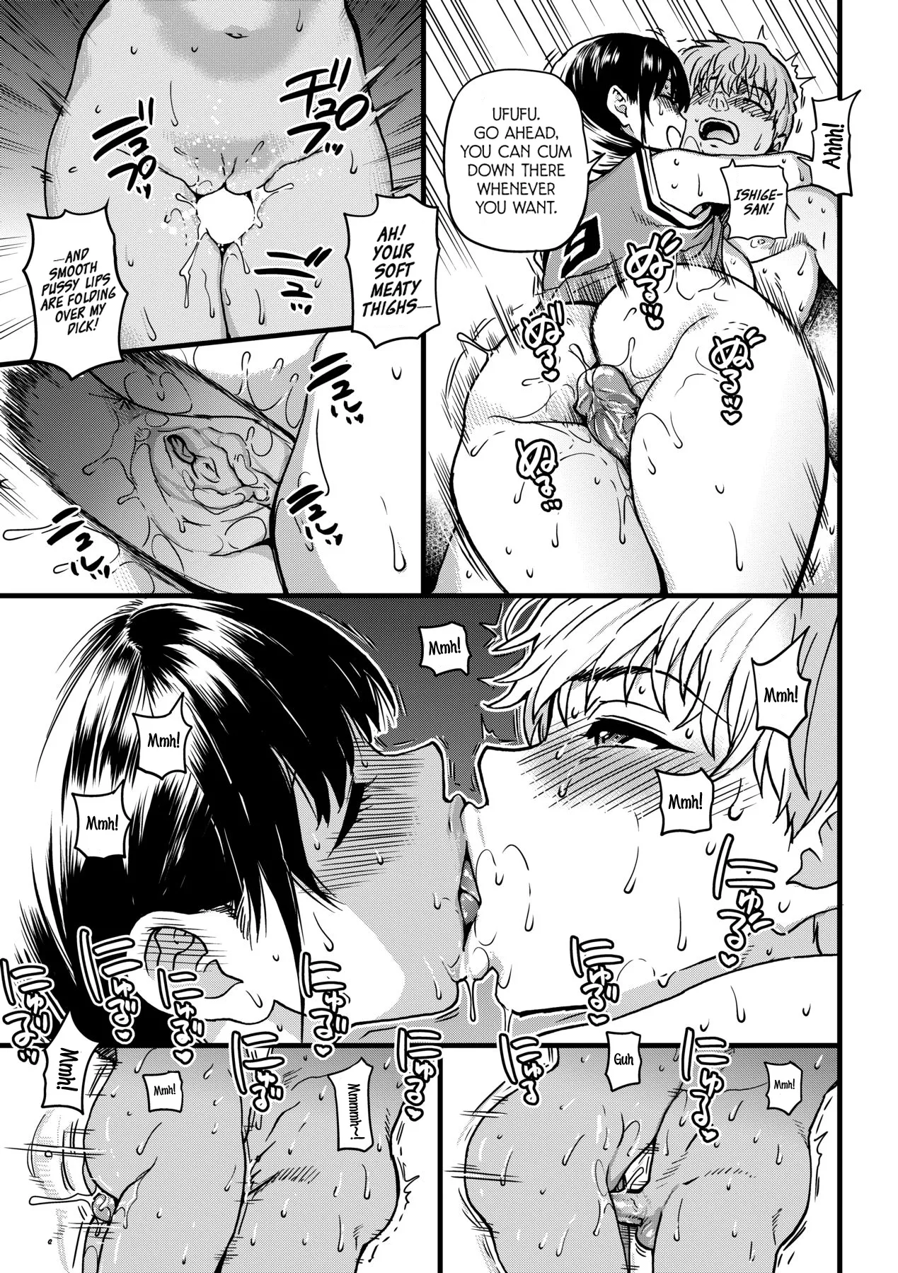 Boku no Seieki de Honpuku Kaiyu!! Chapter 2 - page 38