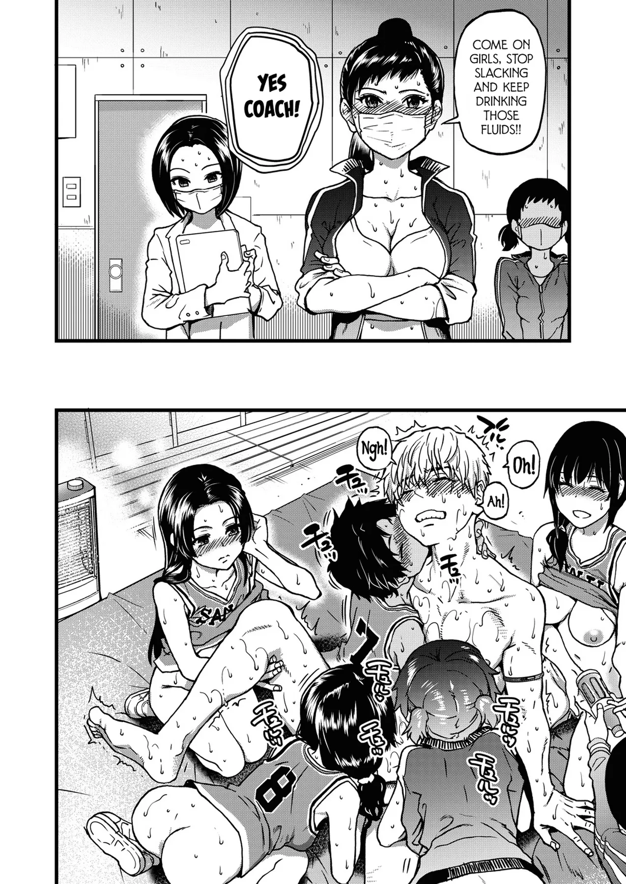 Boku no Seieki de Honpuku Kaiyu!! Chapter 2 - page 43