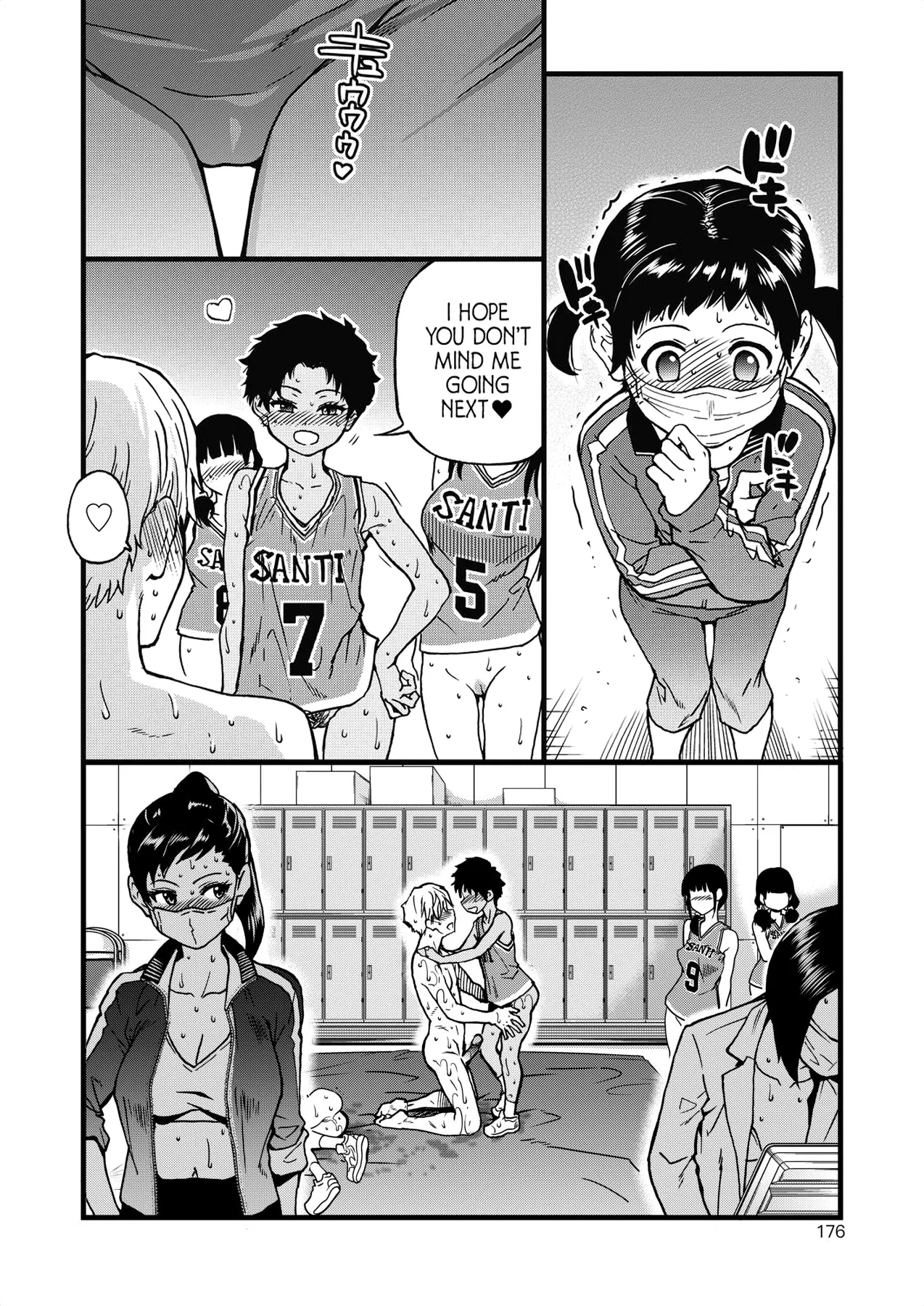 Boku no Seieki de Honpuku Kaiyu!! Chapter 2 - page 67