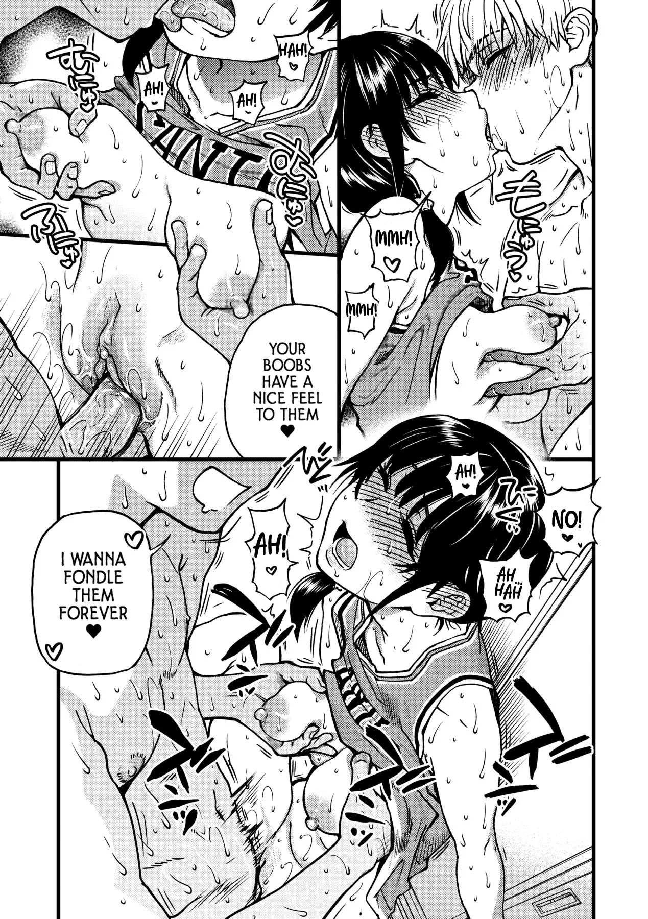 Boku no Seieki de Honpuku Kaiyu!! Chapter 2 - page 80