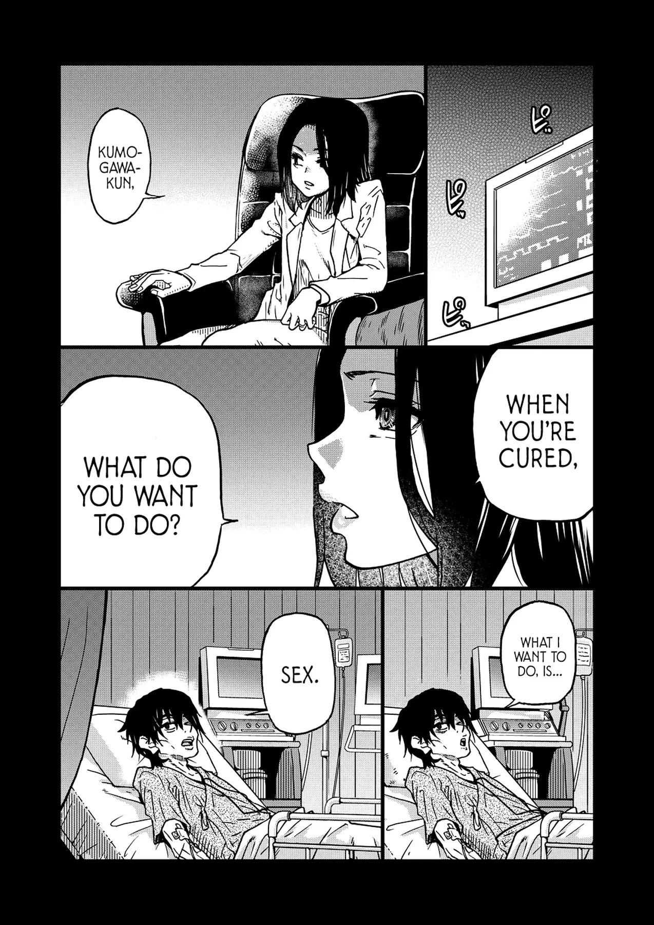 Boku no Seieki de Honpuku Kaiyu!! Chapter 2 - page 94