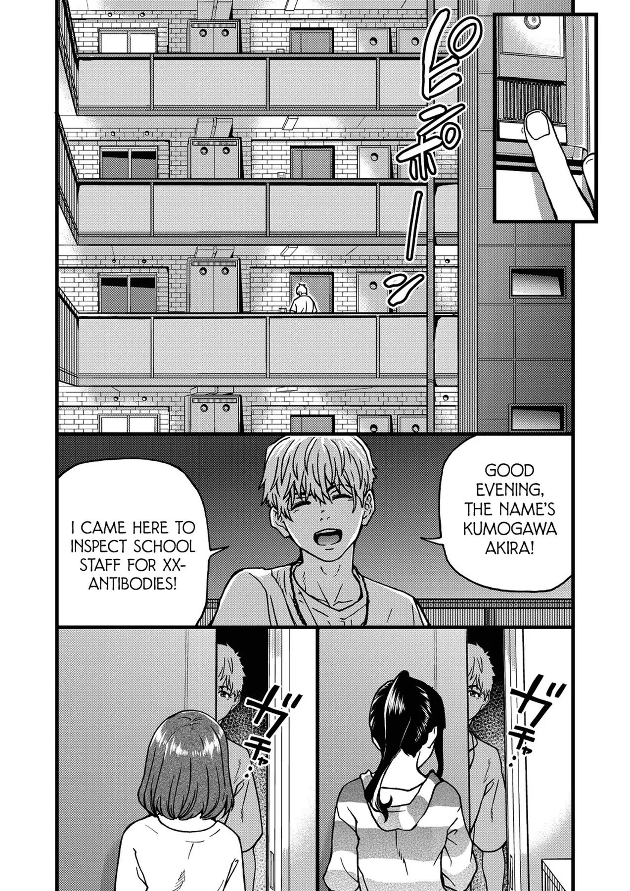 Boku no Seieki de Honpuku Kaiyu!! Chapter 2 - page 100
