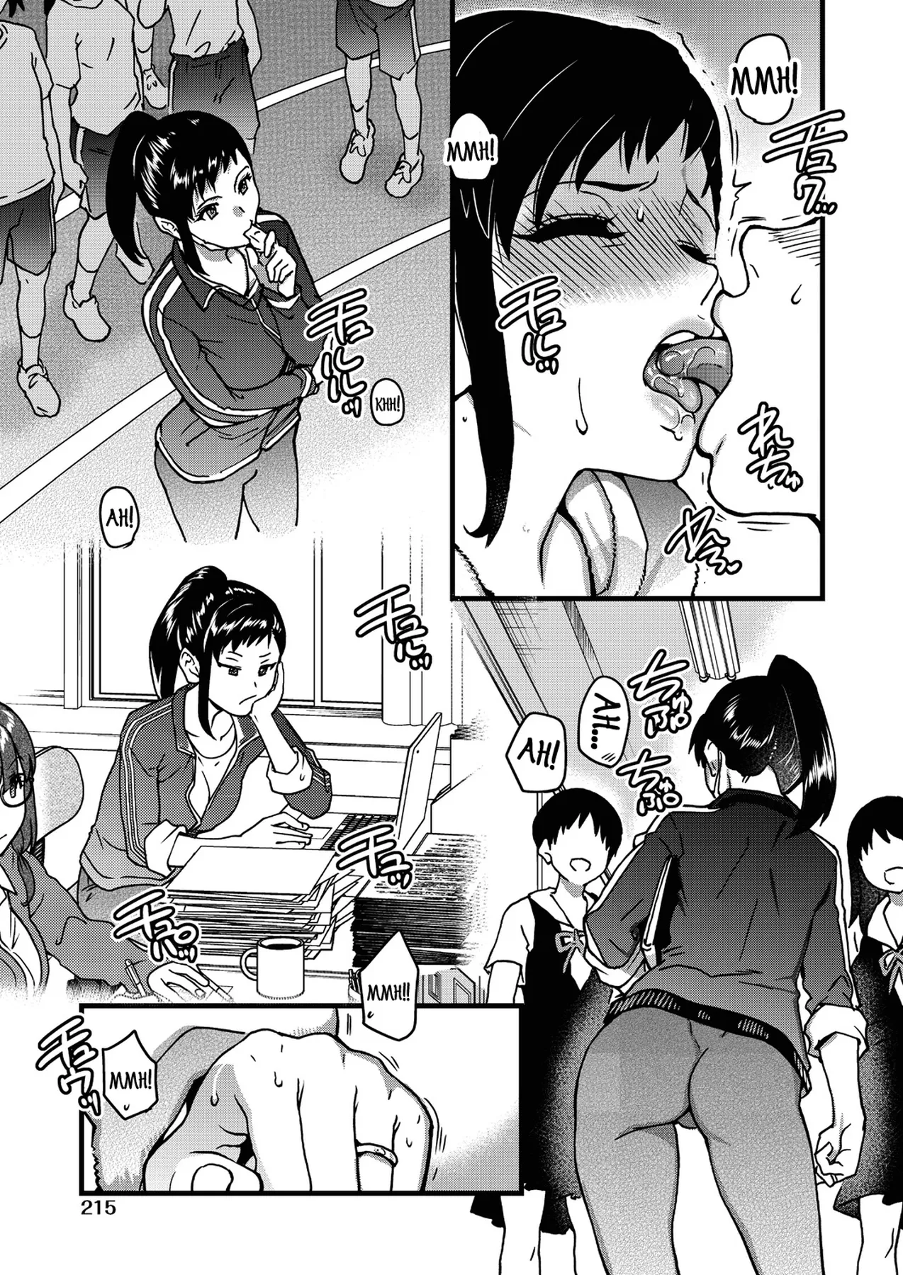 Boku no Seieki de Honpuku Kaiyu!! Chapter 2 - page 106