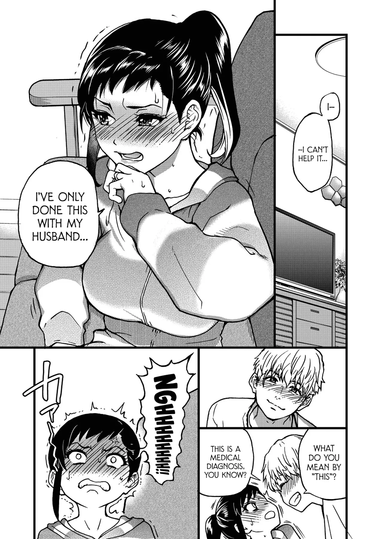 Boku no Seieki de Honpuku Kaiyu!! Chapter 2 - page 110