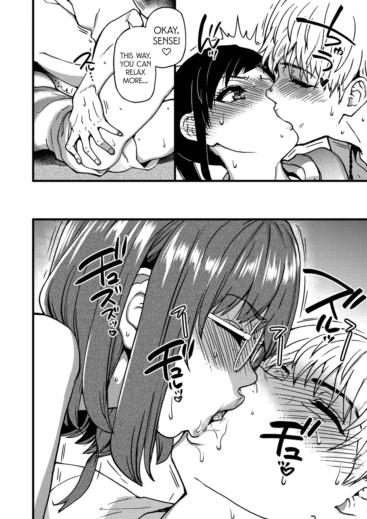 Boku no Seieki de Honpuku Kaiyu!! Chapter 2 - page 111