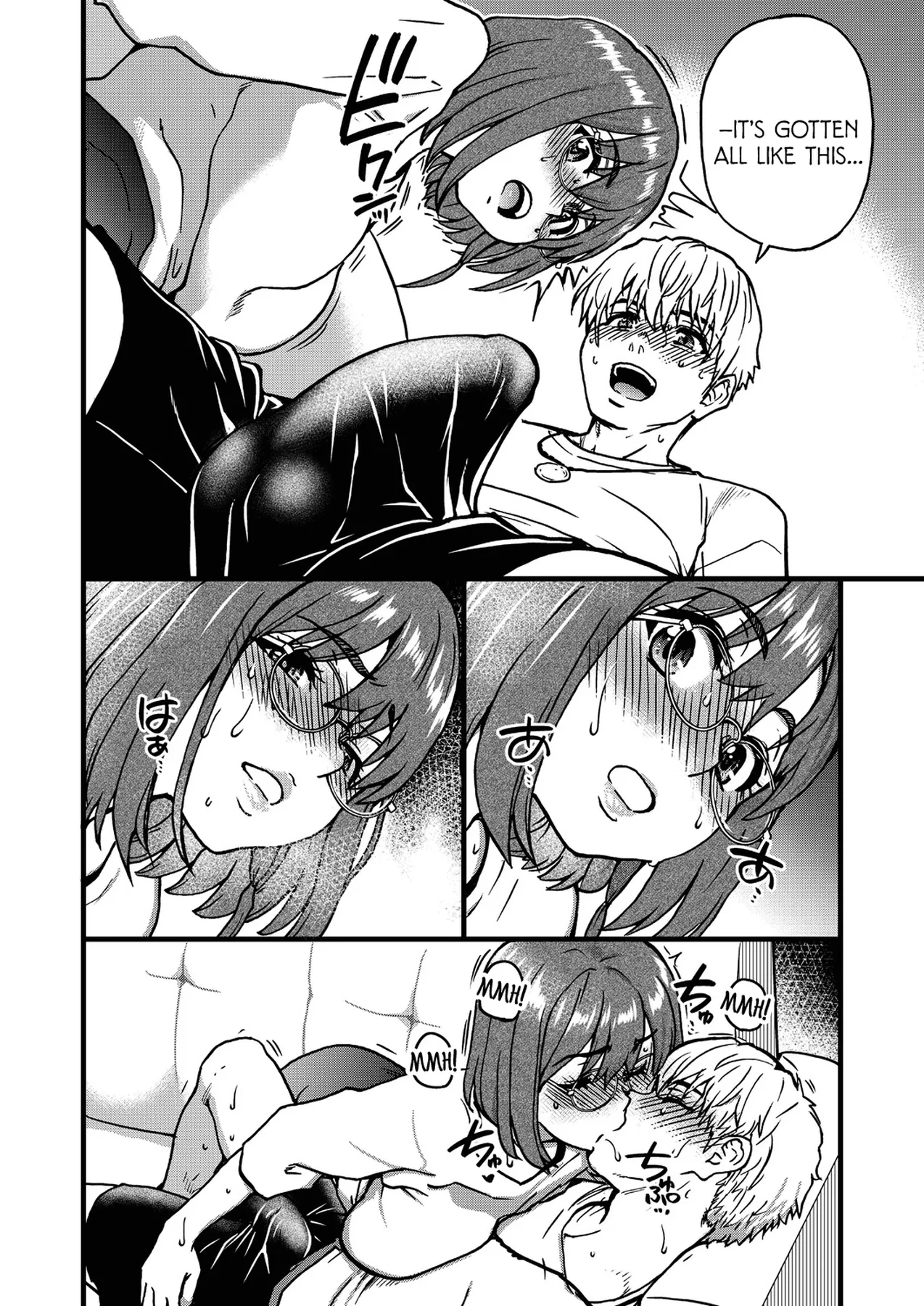 Boku no Seieki de Honpuku Kaiyu!! Chapter 2 - page 113