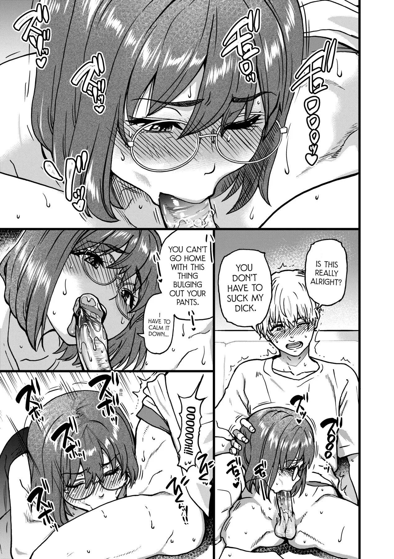 Boku no Seieki de Honpuku Kaiyu!! Chapter 2 - page 116