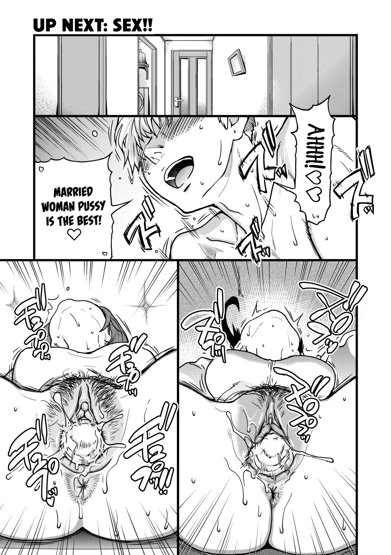 Boku no Seieki de Honpuku Kaiyu!! Chapter 2 - page 122