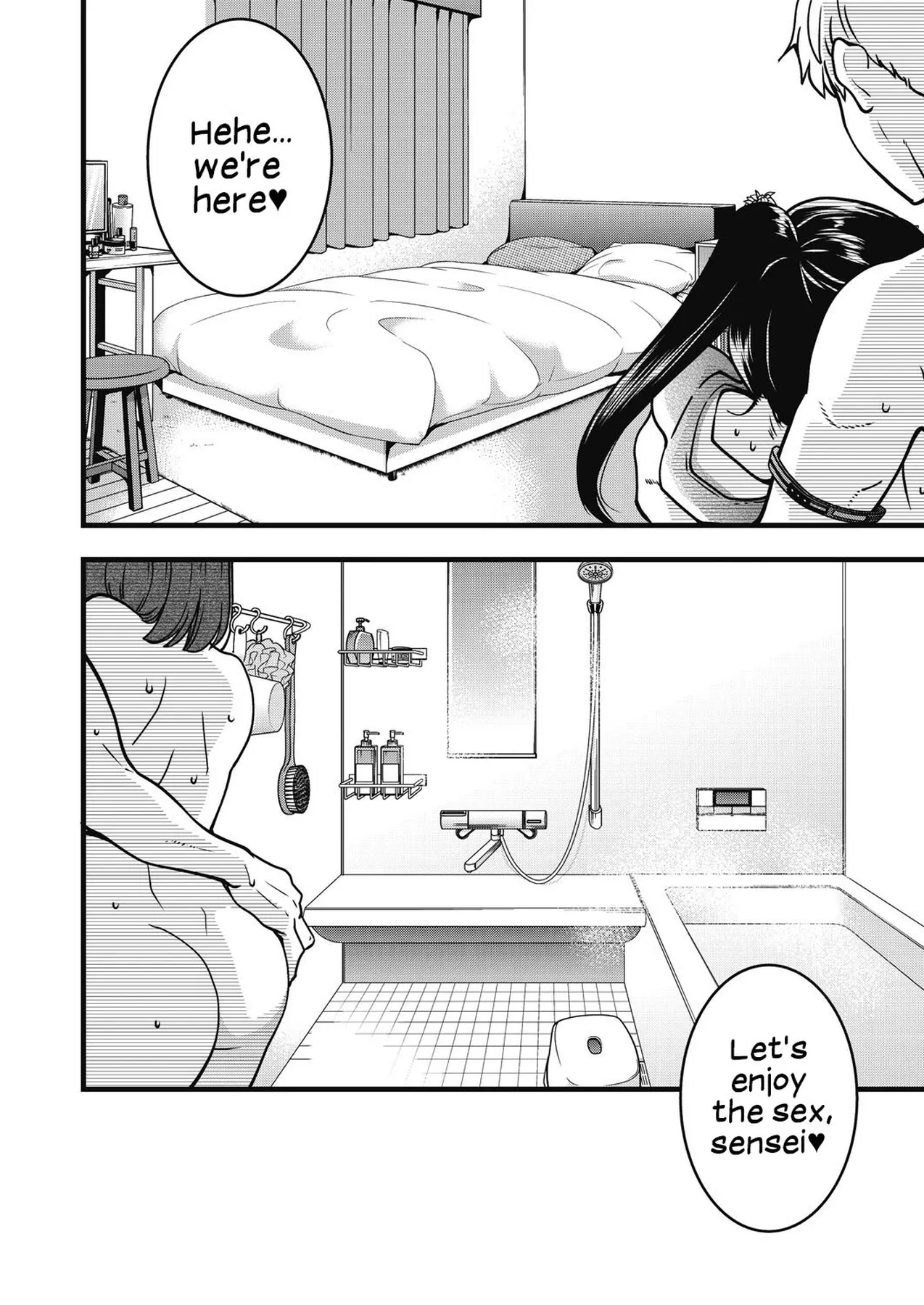 Boku no Seieki de Honpuku Kaiyu!! Chapter 2 - page 131