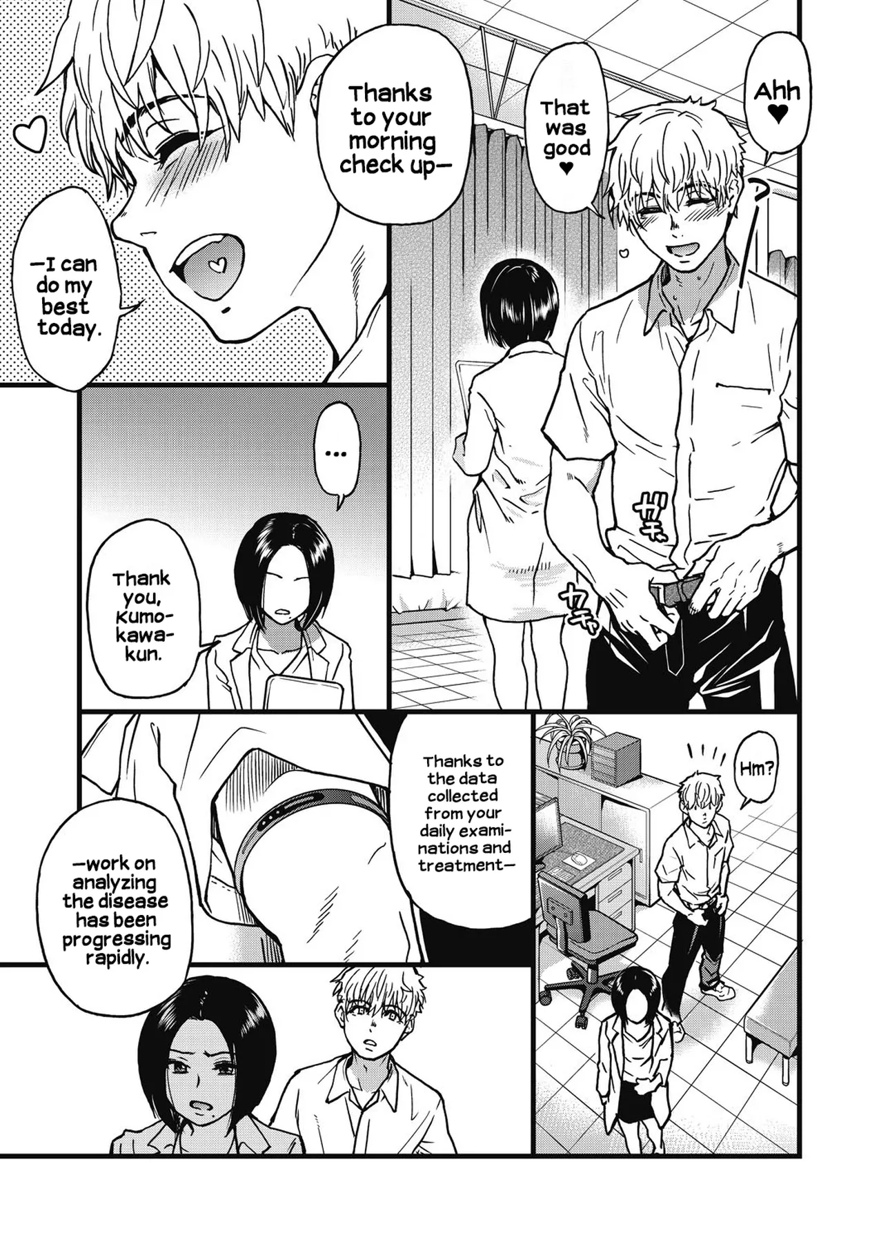 Boku no Seieki de Honpuku Kaiyu!! Chapter 2 - page 164