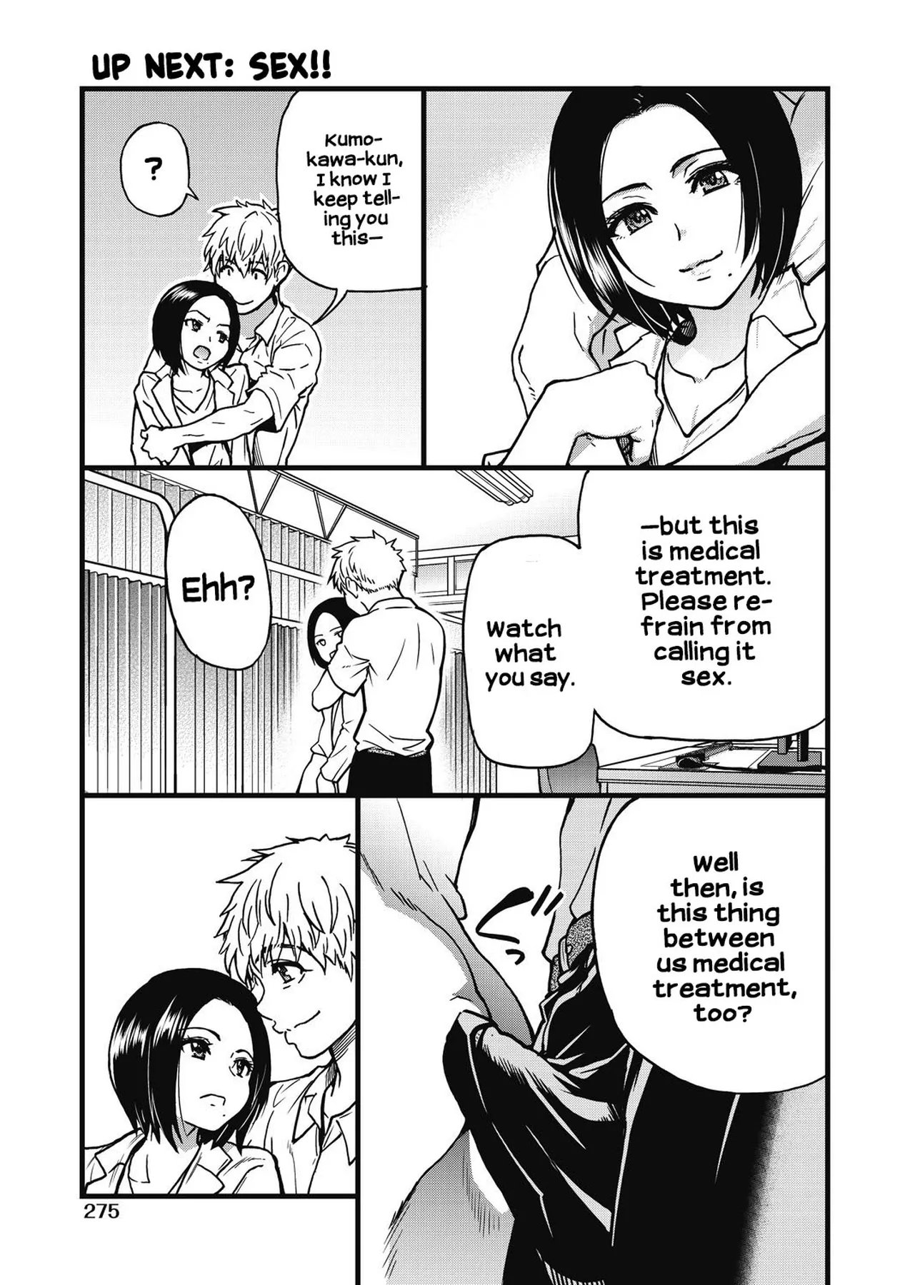 Boku no Seieki de Honpuku Kaiyu!! Chapter 2 - page 166
