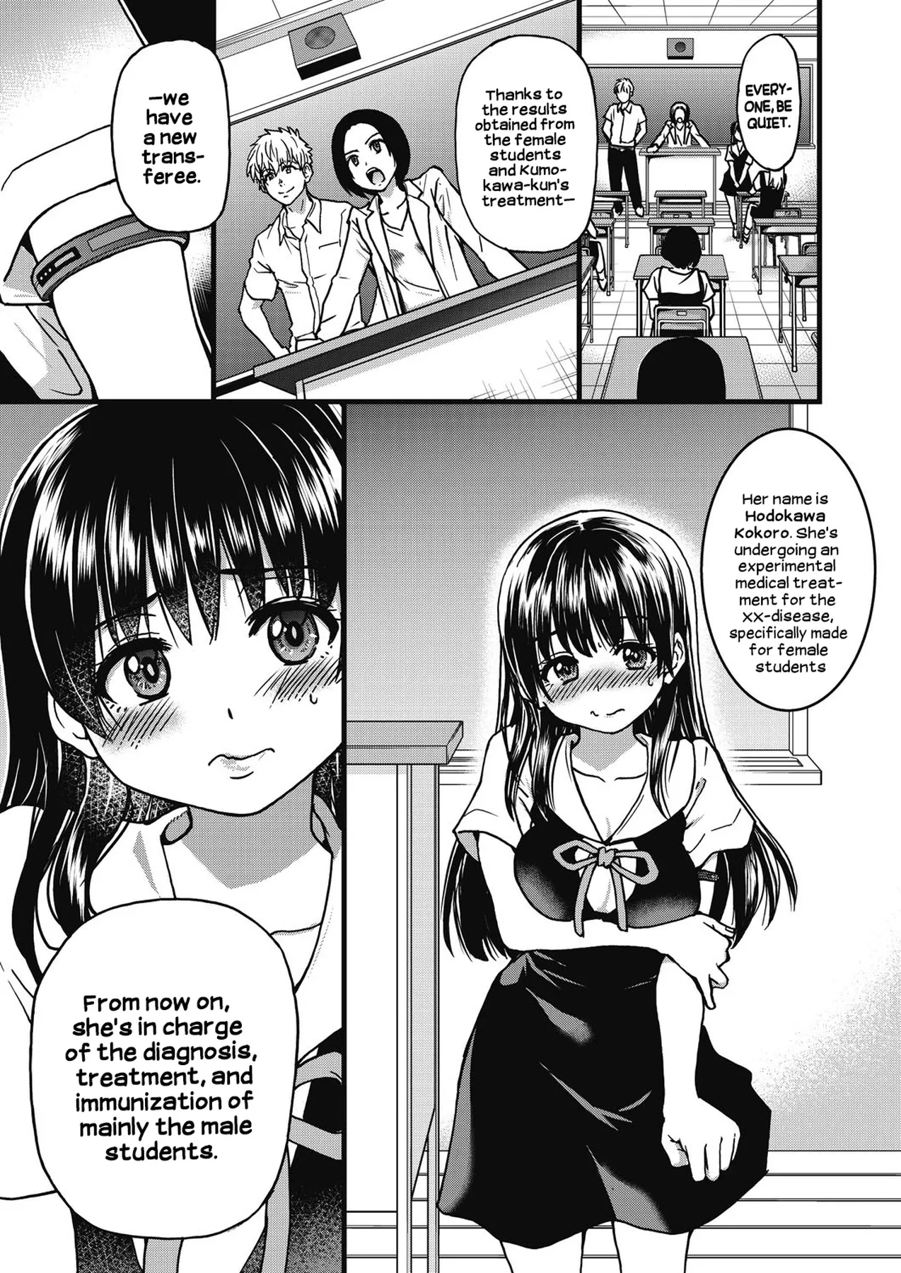 Boku no Seieki de Honpuku Kaiyu!! Chapter 2 - page 170