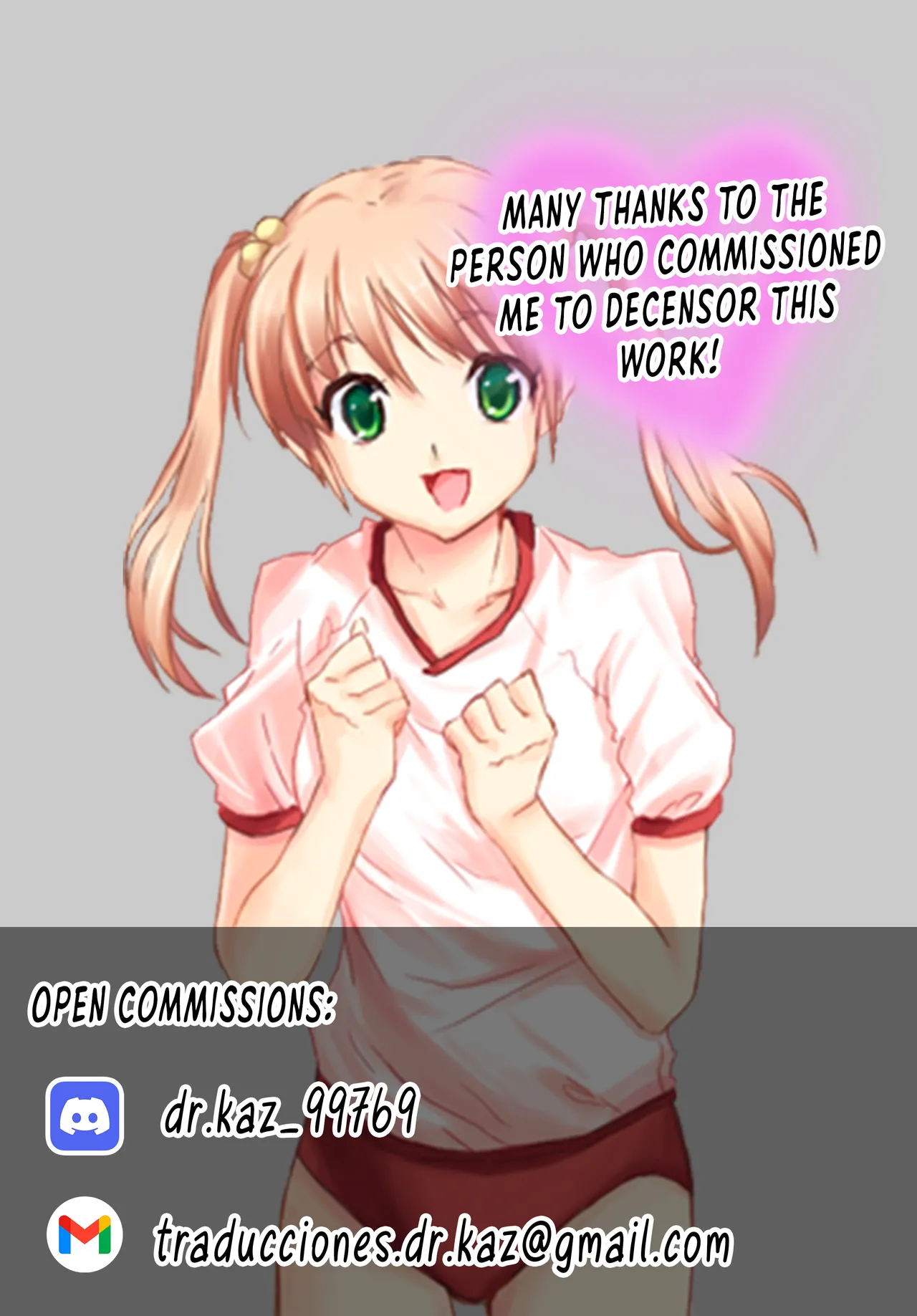 Misogi chan Chapter 1 - page 8