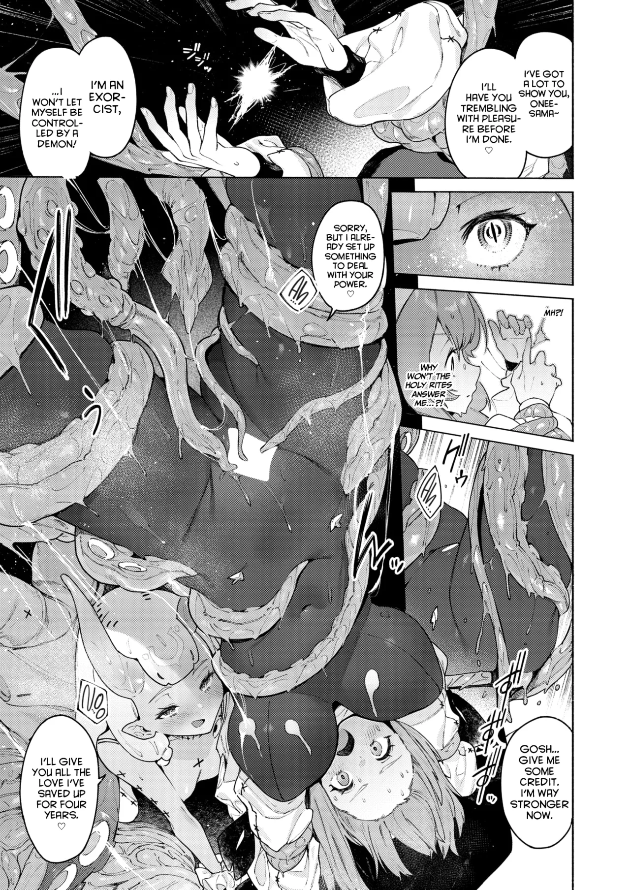 Lulu's Whisper Chapter 1 - page 12