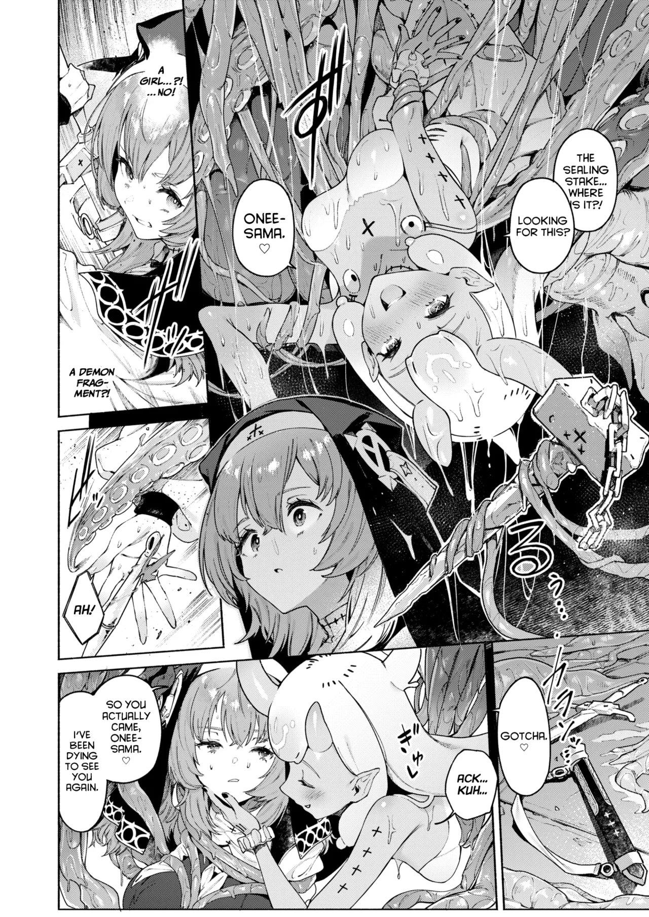 Lulu's Whisper Chapter 1 - page 7