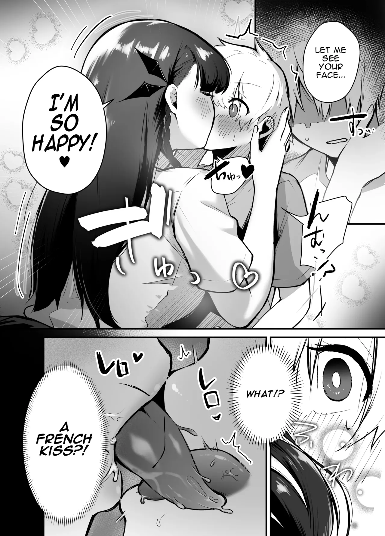 Rinjin no Seiso na Onee-chan JK wa boku wo Dekiai suru Dosukebe Inma deshita ~ Chapter 1 - page 10