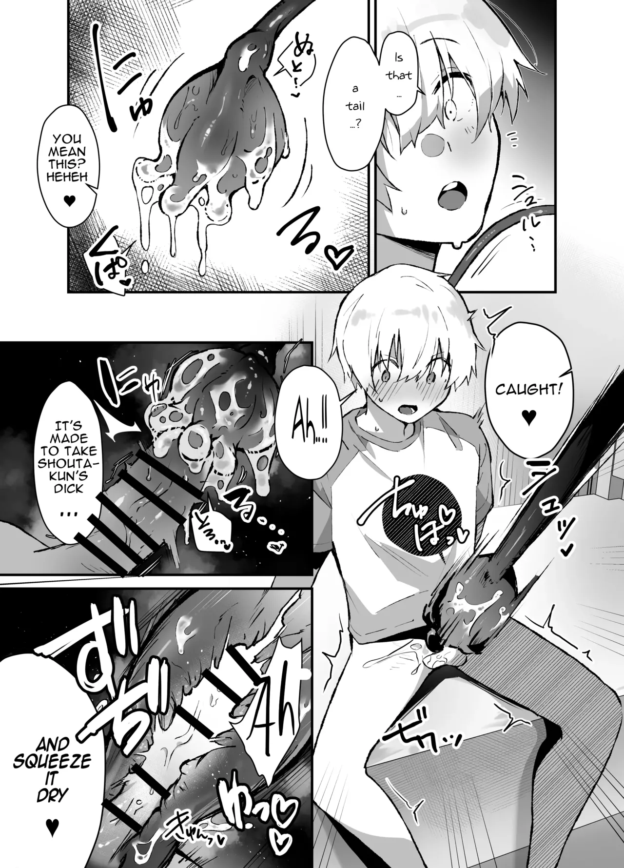 Rinjin no Seiso na Onee-chan JK wa boku wo Dekiai suru Dosukebe Inma deshita ~ Chapter 1 - page 17