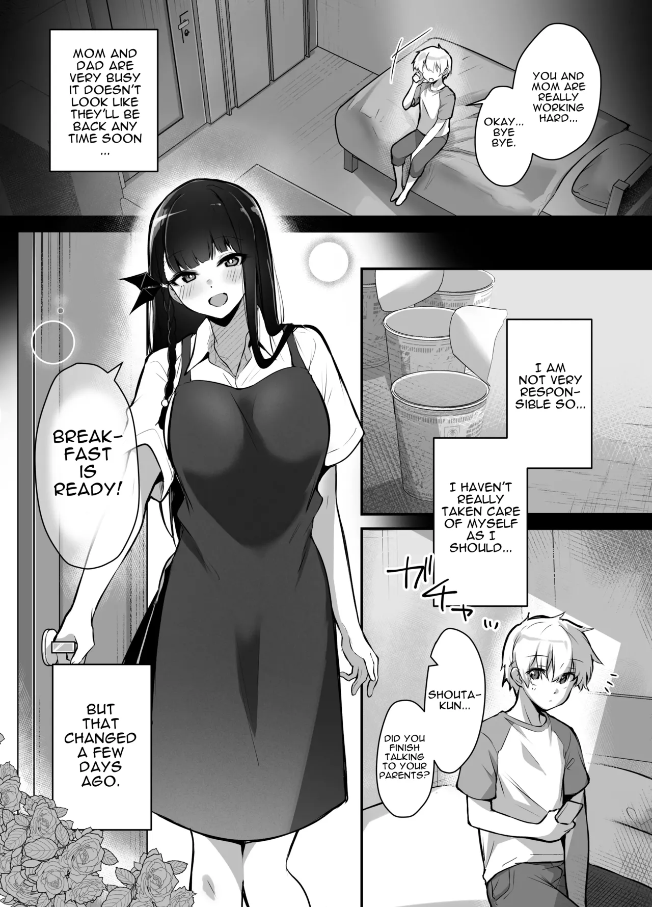 Rinjin no Seiso na Onee-chan JK wa boku wo Dekiai suru Dosukebe Inma deshita ~ Chapter 1 - page 3