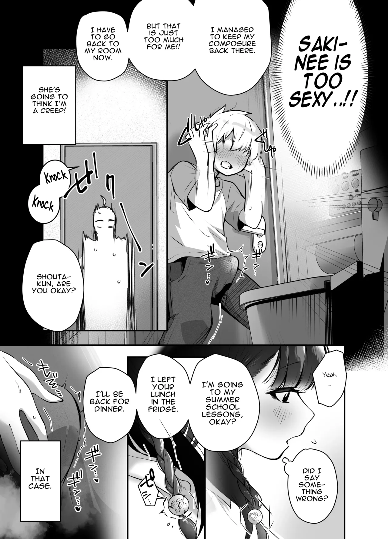 Rinjin no Seiso na Onee-chan JK wa boku wo Dekiai suru Dosukebe Inma deshita ~ Chapter 1 - page 5