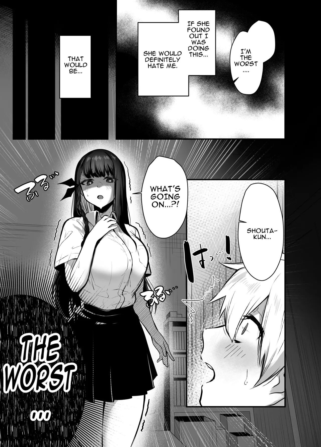Rinjin no Seiso na Onee-chan JK wa boku wo Dekiai suru Dosukebe Inma deshita ~ Chapter 1 - page 7