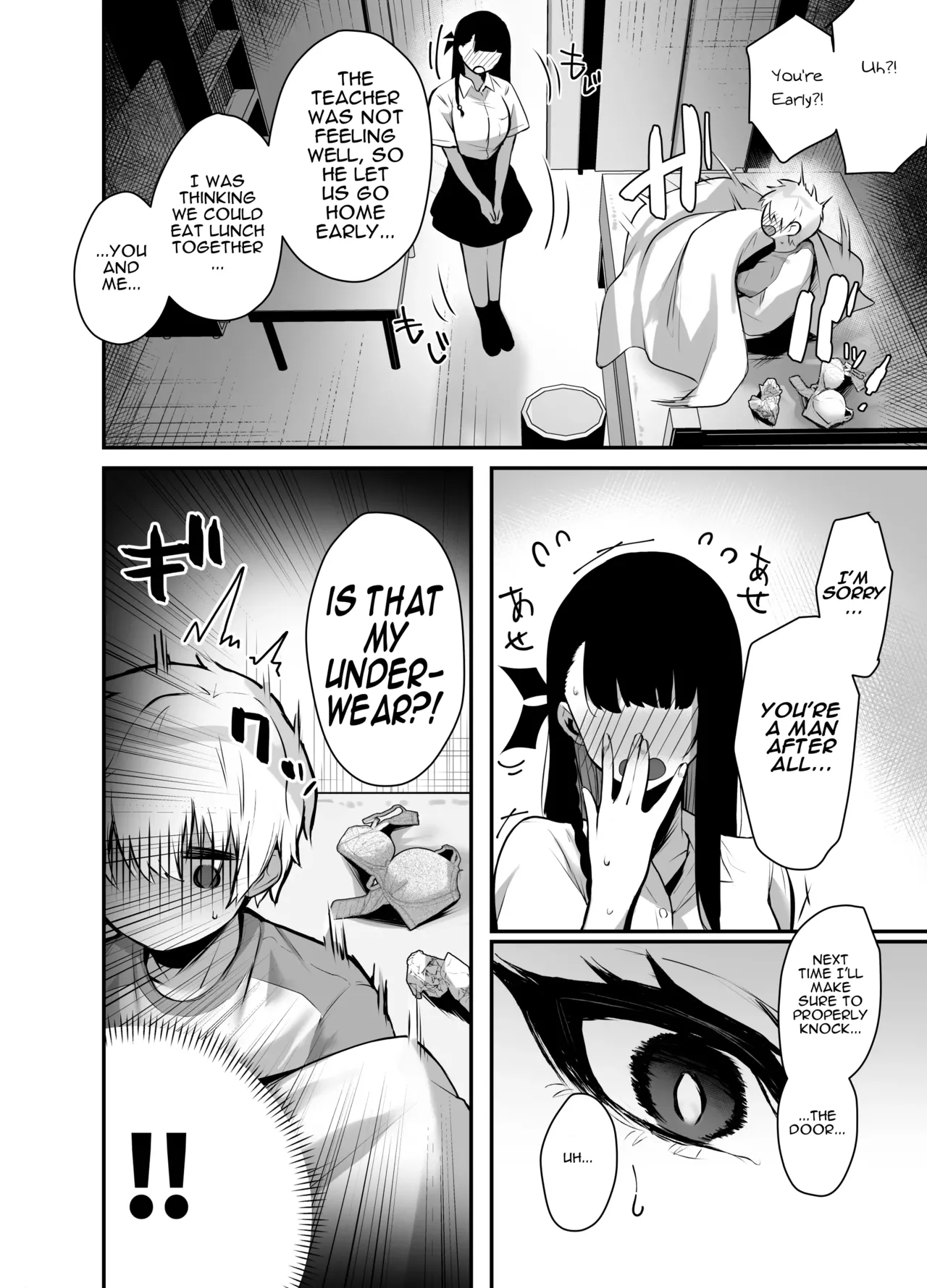 Rinjin no Seiso na Onee-chan JK wa boku wo Dekiai suru Dosukebe Inma deshita ~ Chapter 1 - page 8