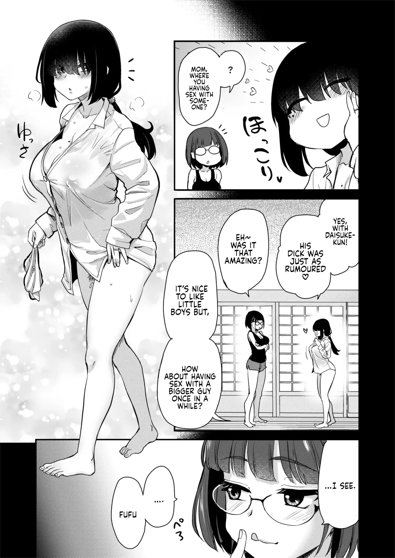 H na Fuushuu ga Aru Inaka no Shinseki ga, Zenin Sukebe Sugiru Hanashi Chapter 1 - page 18