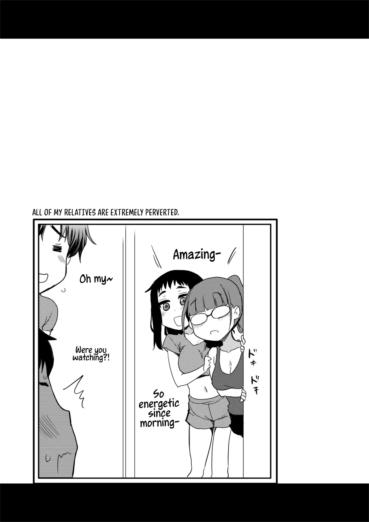 H na Fuushuu ga Aru Inaka no Shinseki ga, Zenin Sukebe Sugiru Hanashi Chapter 1 - page 29