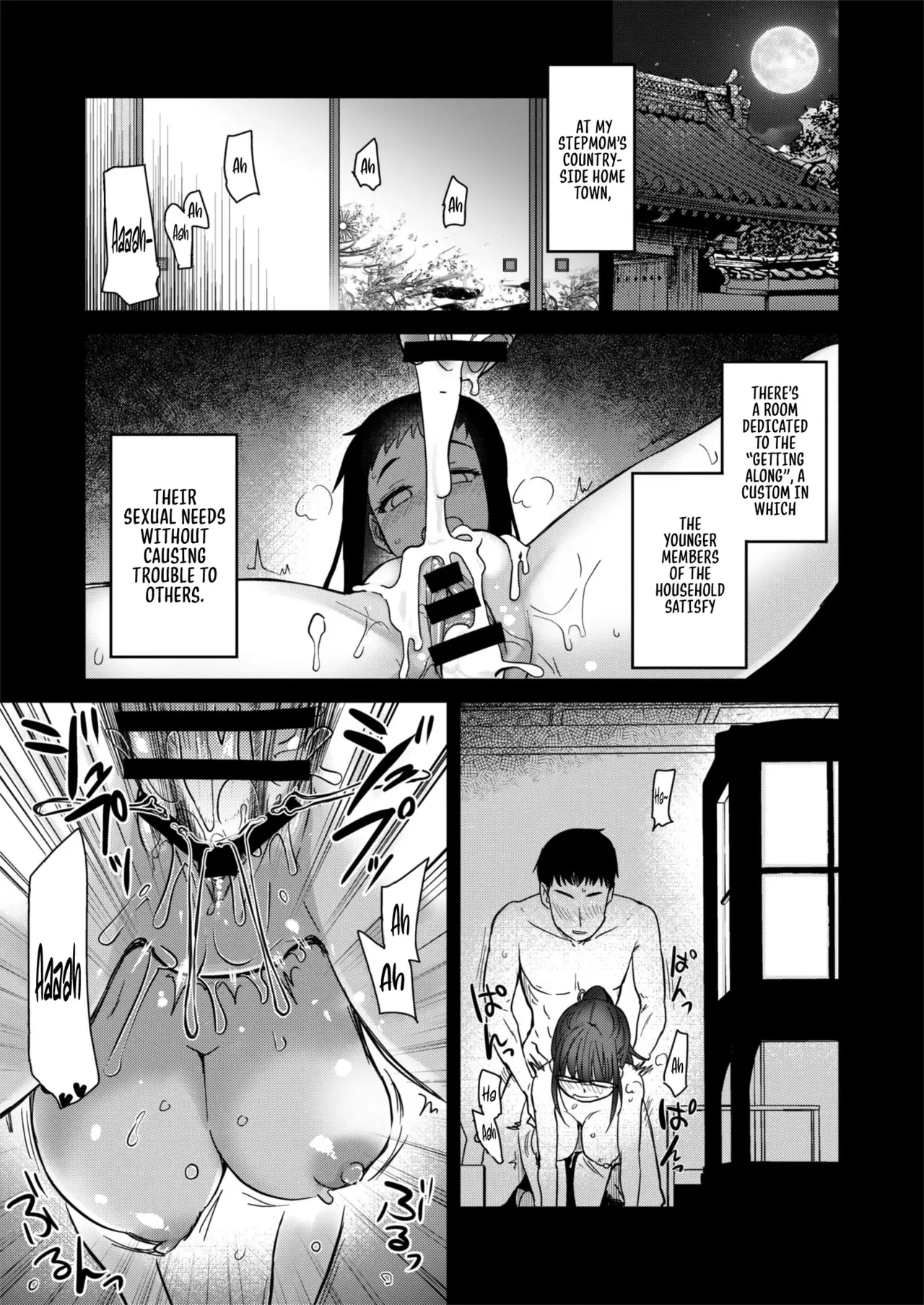 H na Fuushuu ga Aru Inaka no Shinseki ga, Zenin Sukebe Sugiru Hanashi Chapter 1 - page 4