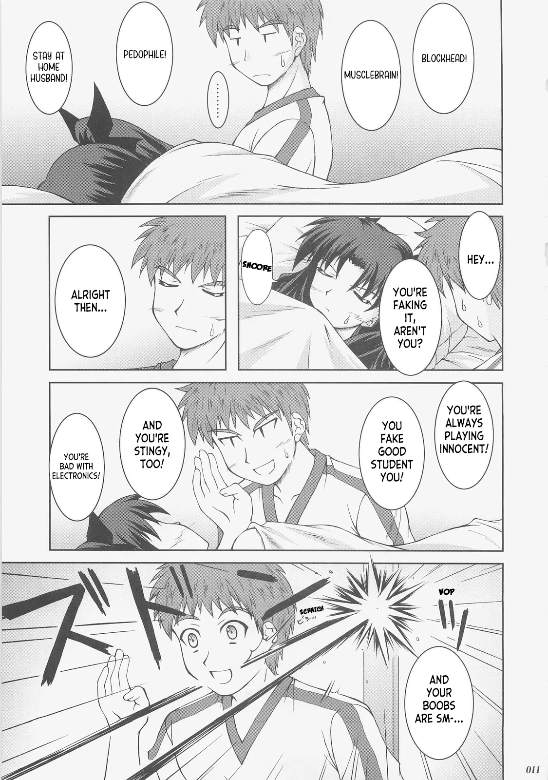 Kaiki Gesshoku Chapter 1 - page 10