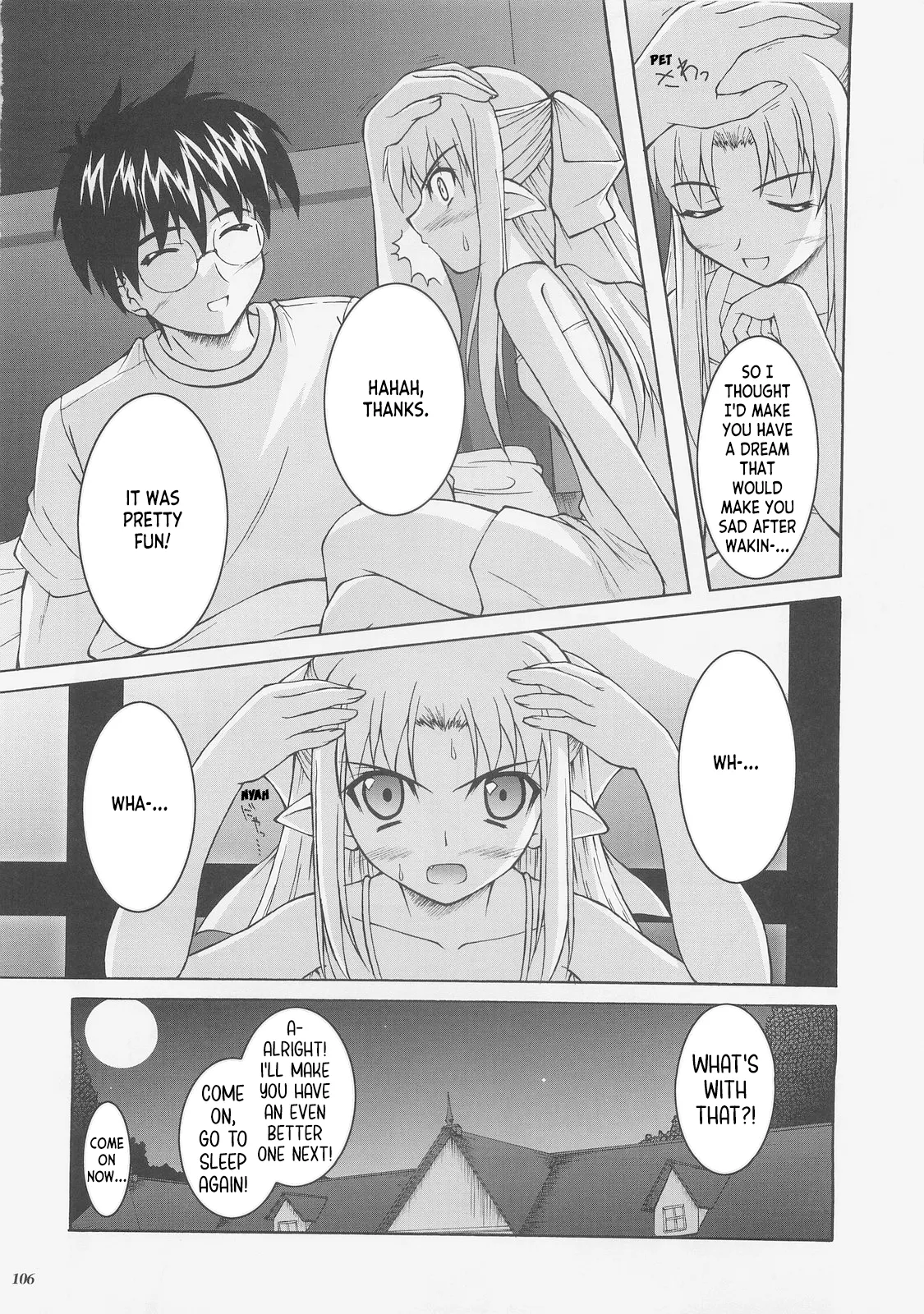 Kaiki Gesshoku Chapter 1 - page 105