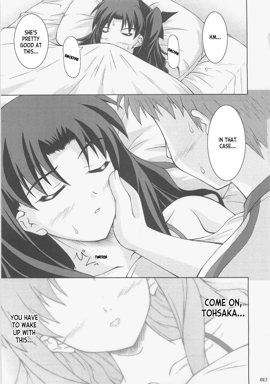 Kaiki Gesshoku Chapter 1 - page 12