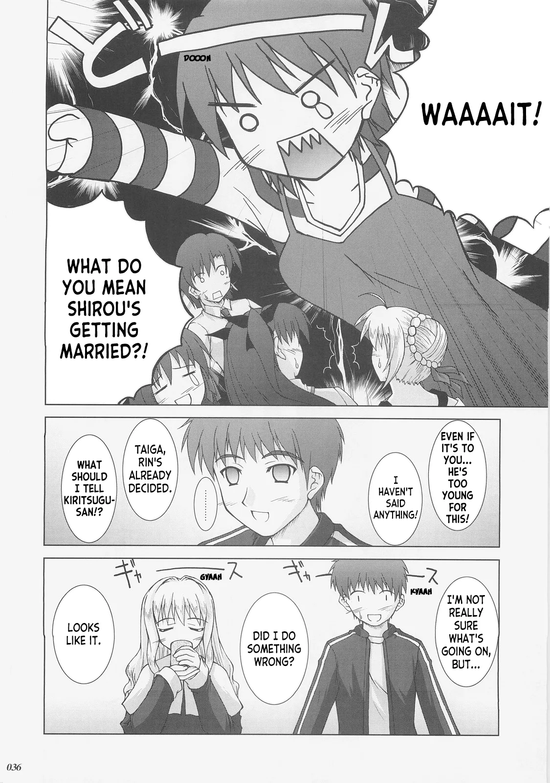 Kaiki Gesshoku Chapter 1 - page 35