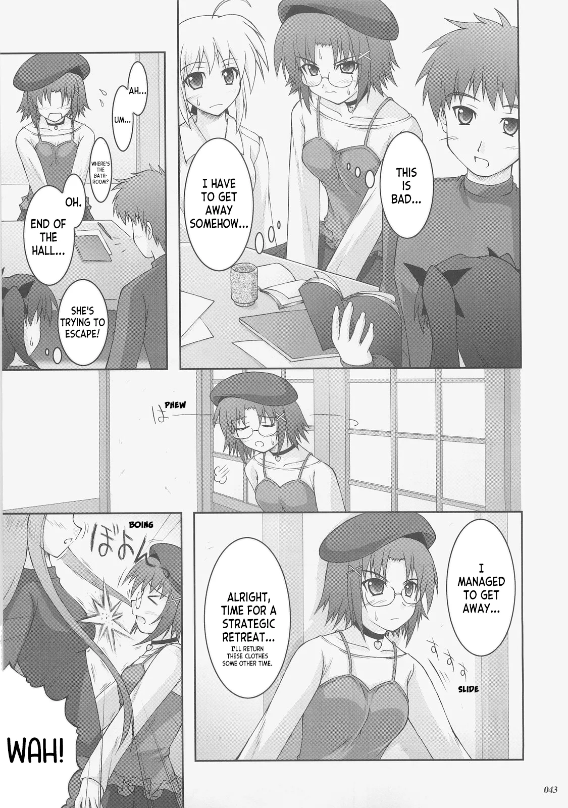 Kaiki Gesshoku Chapter 1 - page 42