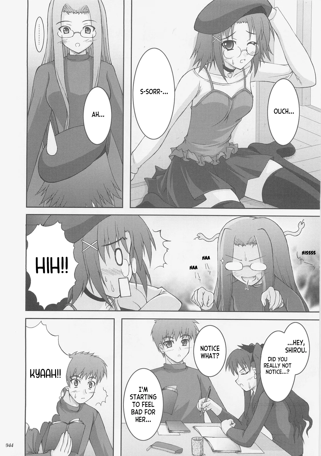 Kaiki Gesshoku Chapter 1 - page 43