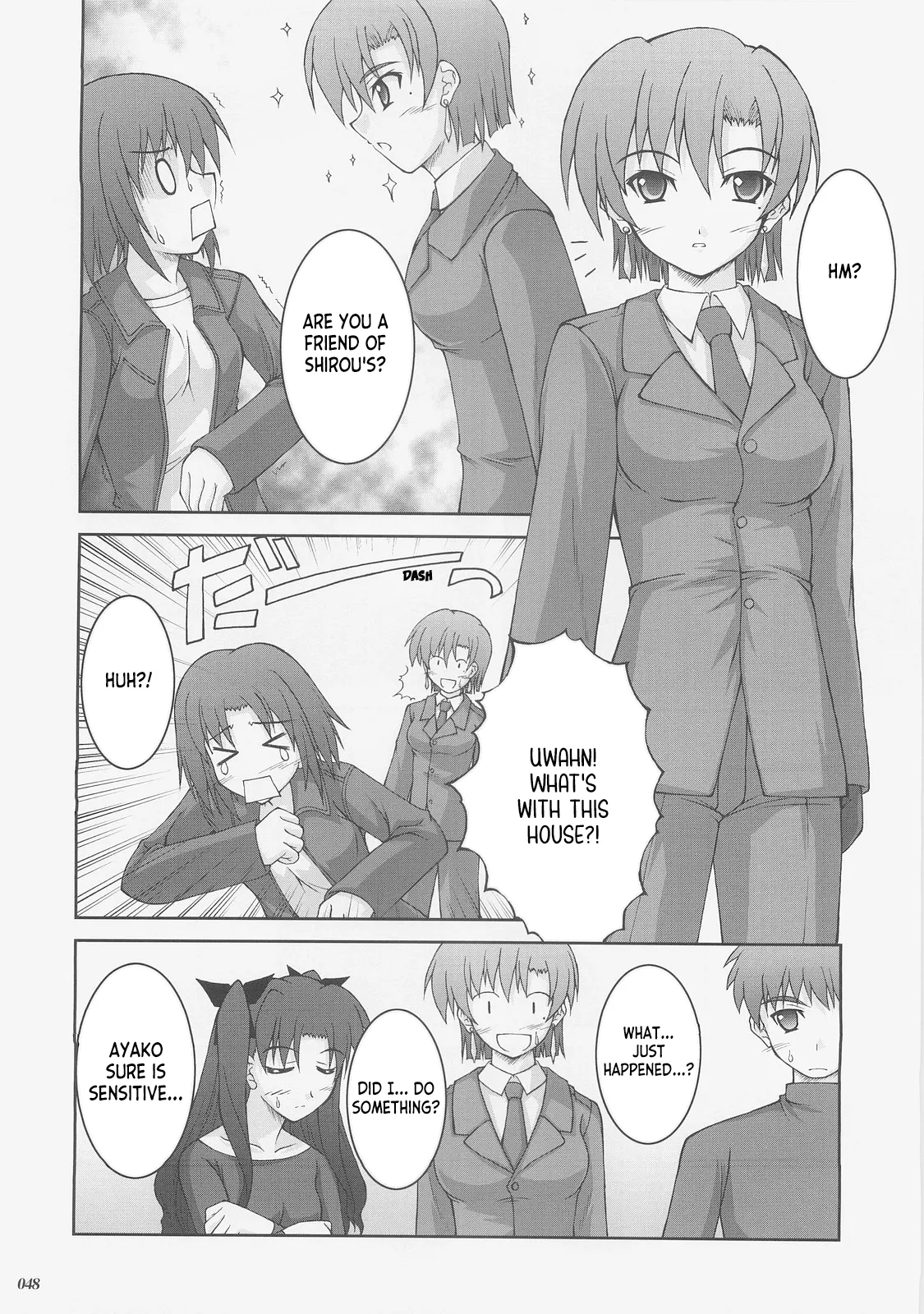 Kaiki Gesshoku Chapter 1 - page 47