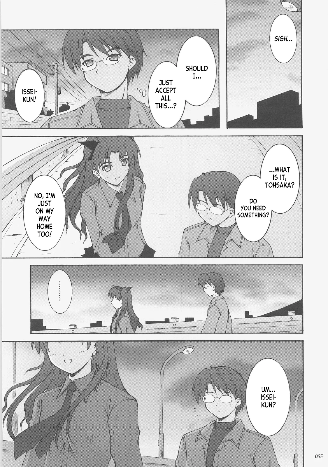 Kaiki Gesshoku Chapter 1 - page 54