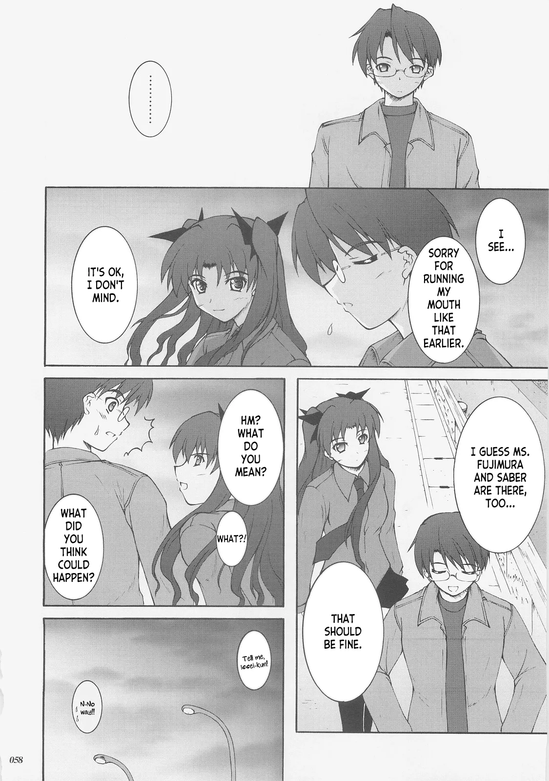 Kaiki Gesshoku Chapter 1 - page 57