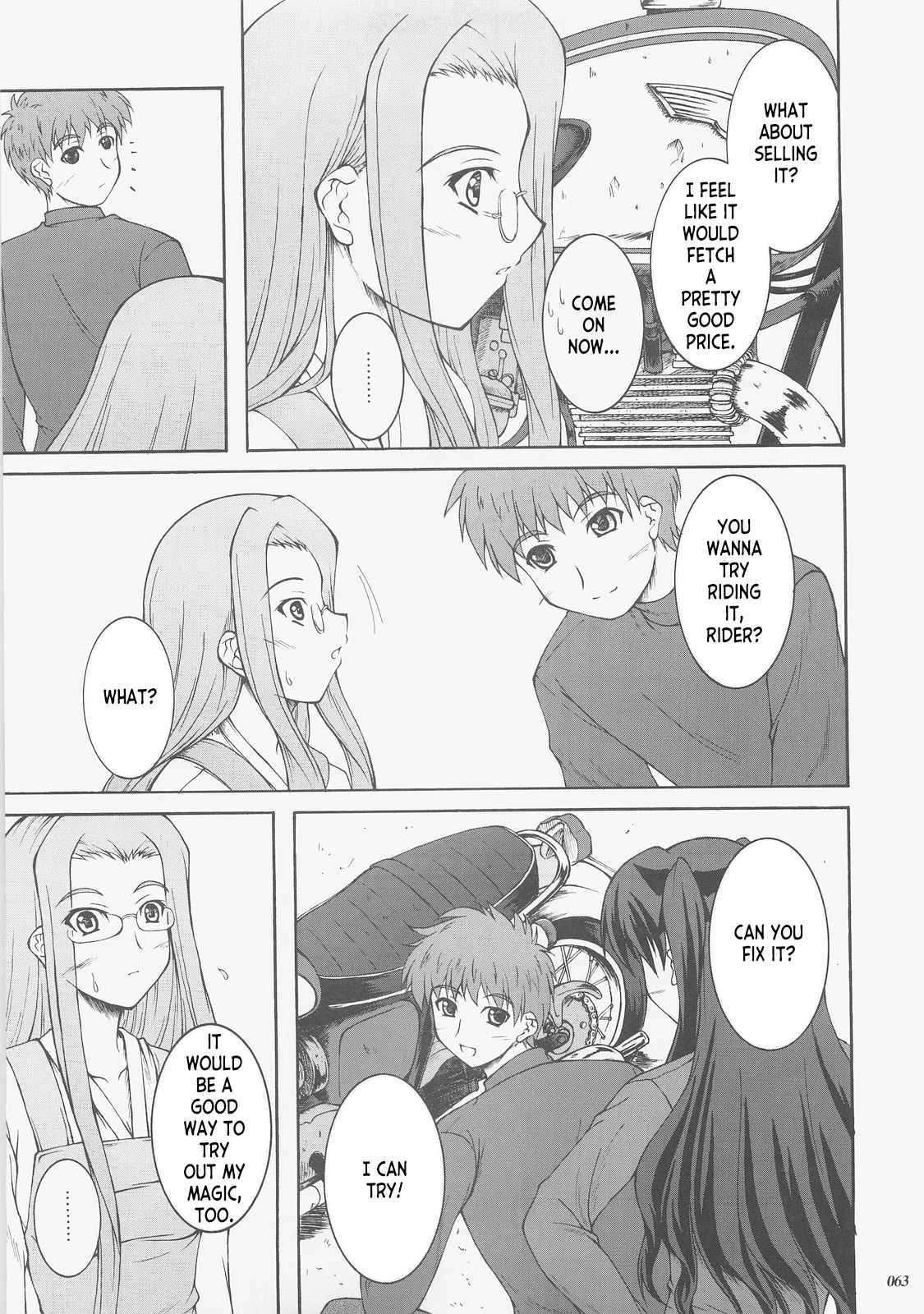 Kaiki Gesshoku Chapter 1 - page 62