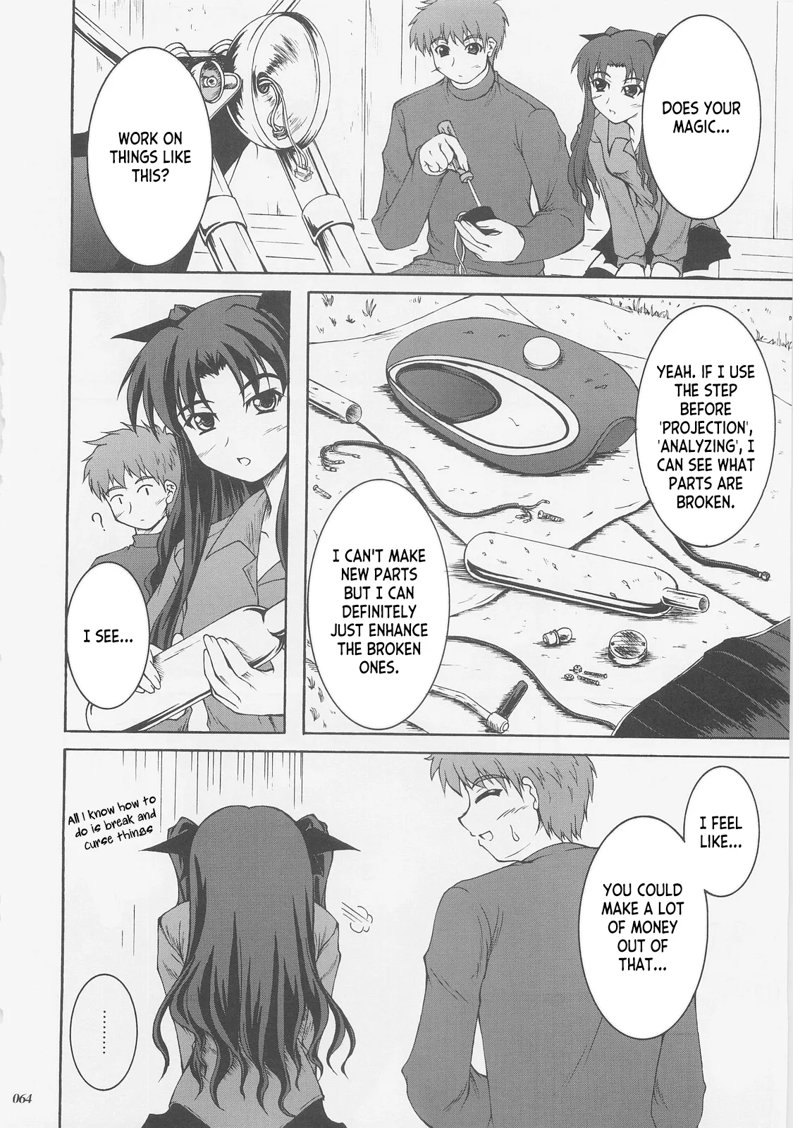 Kaiki Gesshoku Chapter 1 - page 63