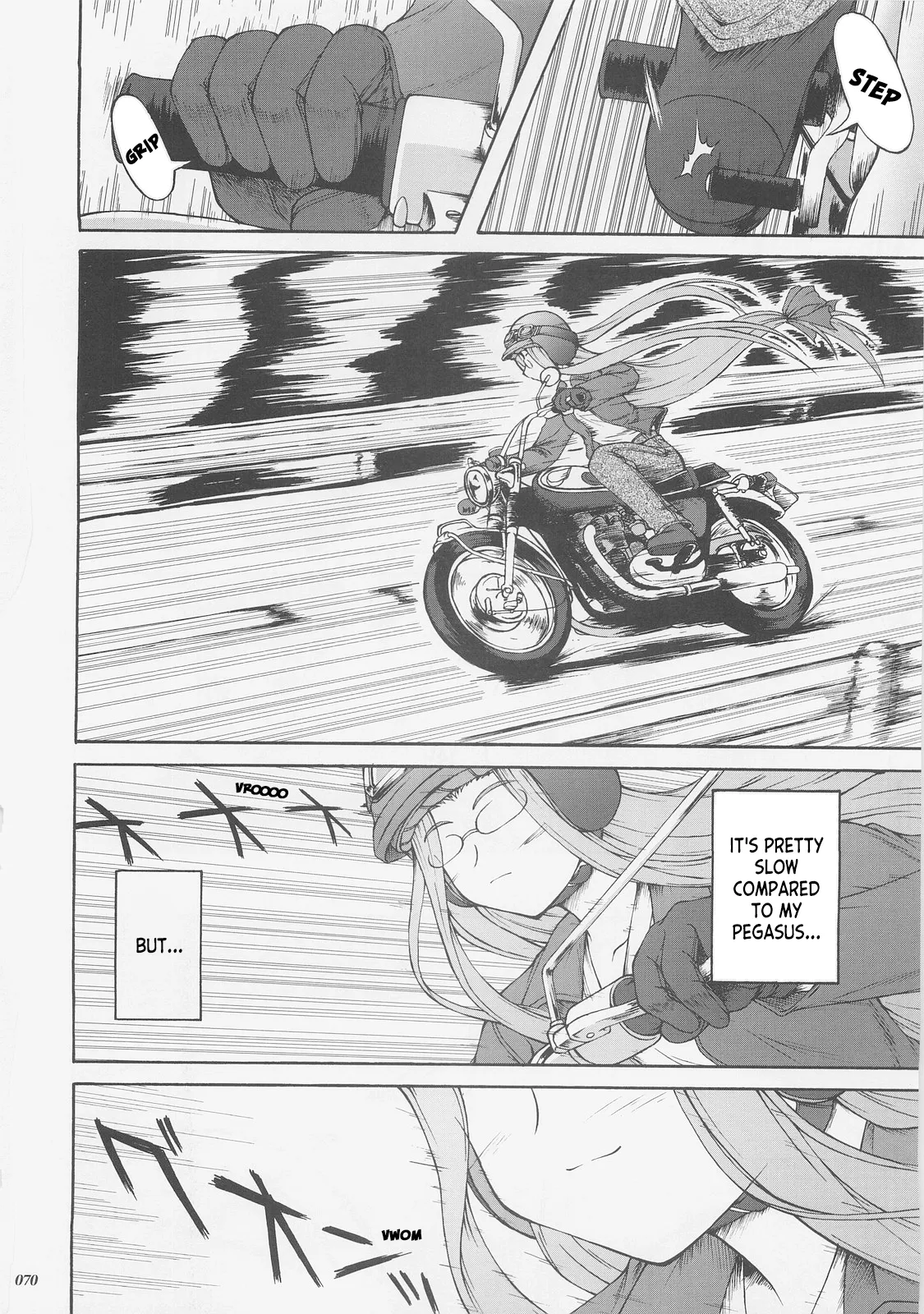 Kaiki Gesshoku Chapter 1 - page 69