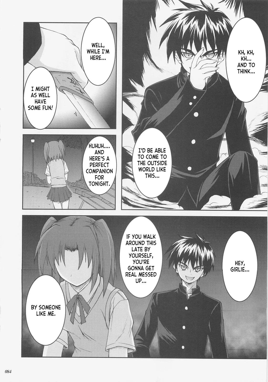 Kaiki Gesshoku Chapter 1 - page 83