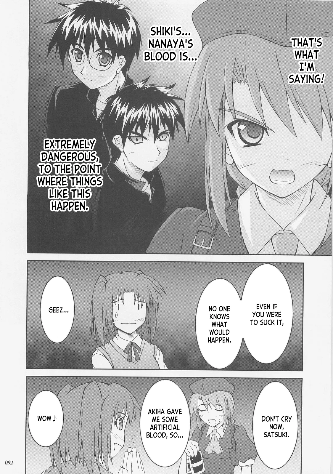 Kaiki Gesshoku Chapter 1 - page 91