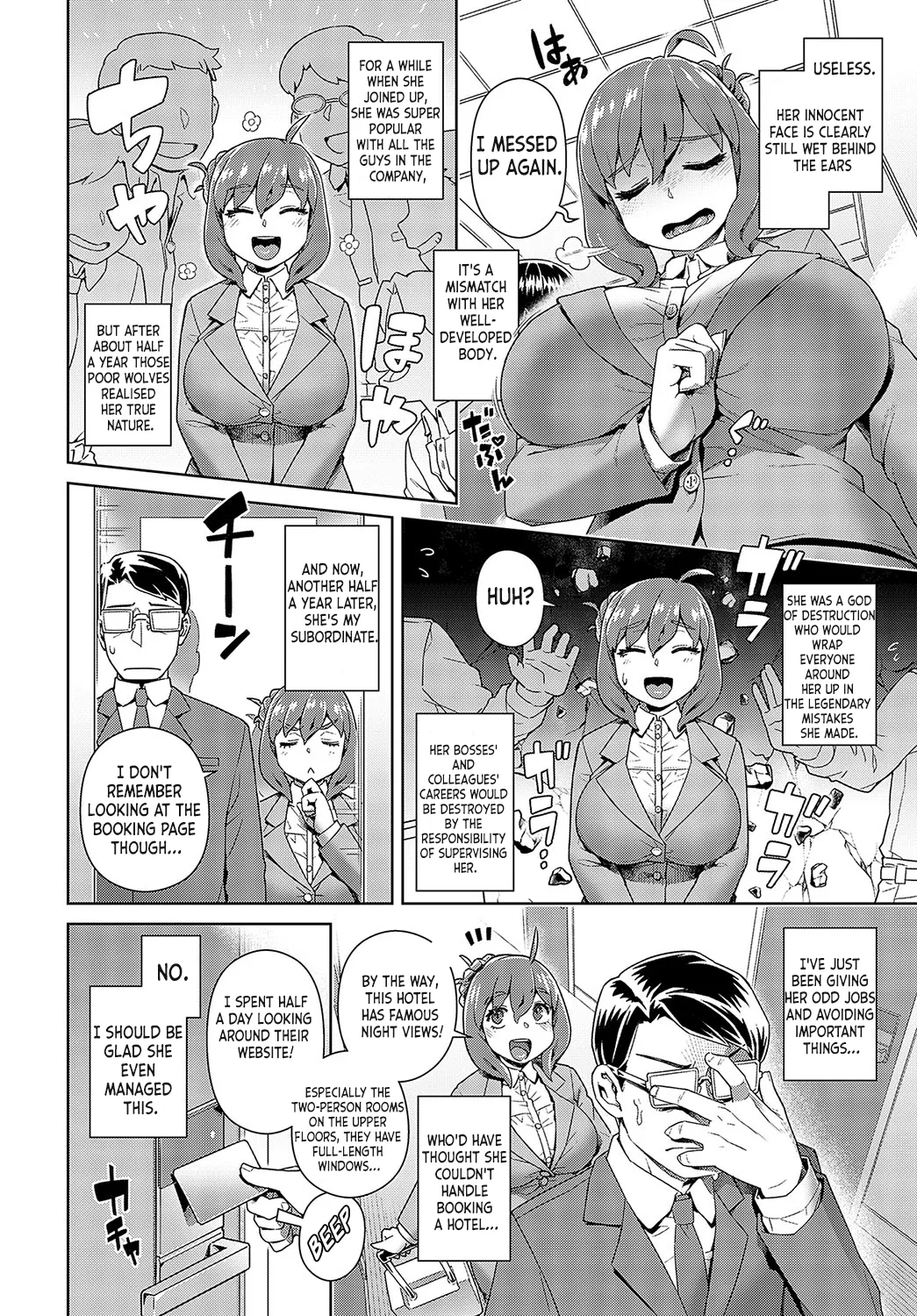 Failure Management Chapter 1 - page 2