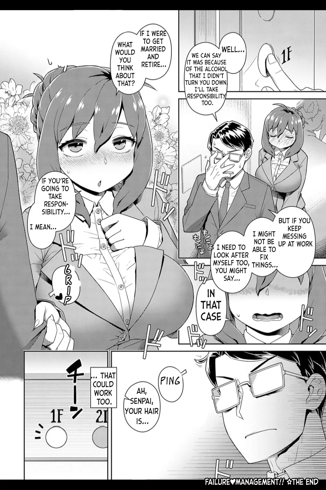 Failure Management Chapter 1 - page 24