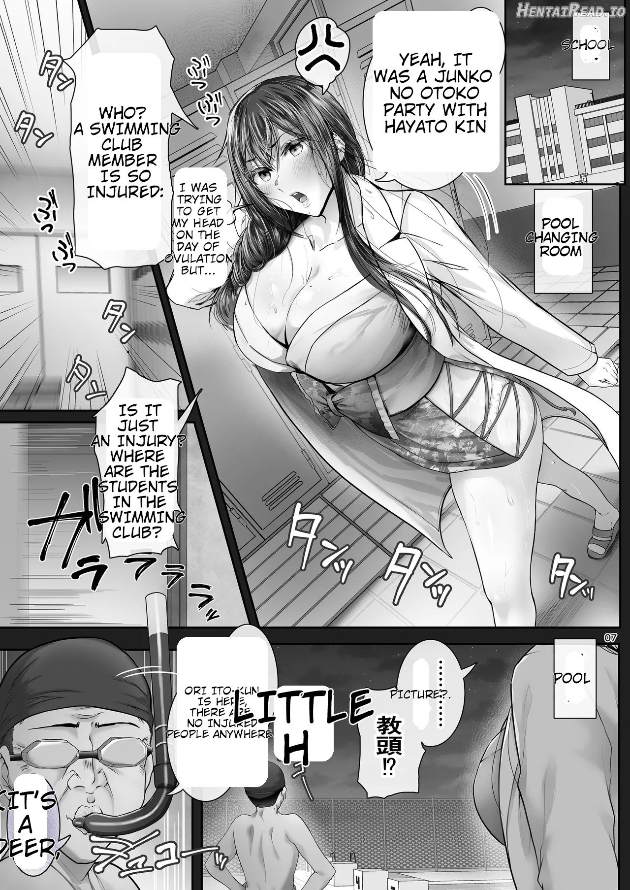 Summer Day - A book about a student nurse who complains forcefully but whose sexy body responds and gets cheated on. ver. Chapter 1 - page 6