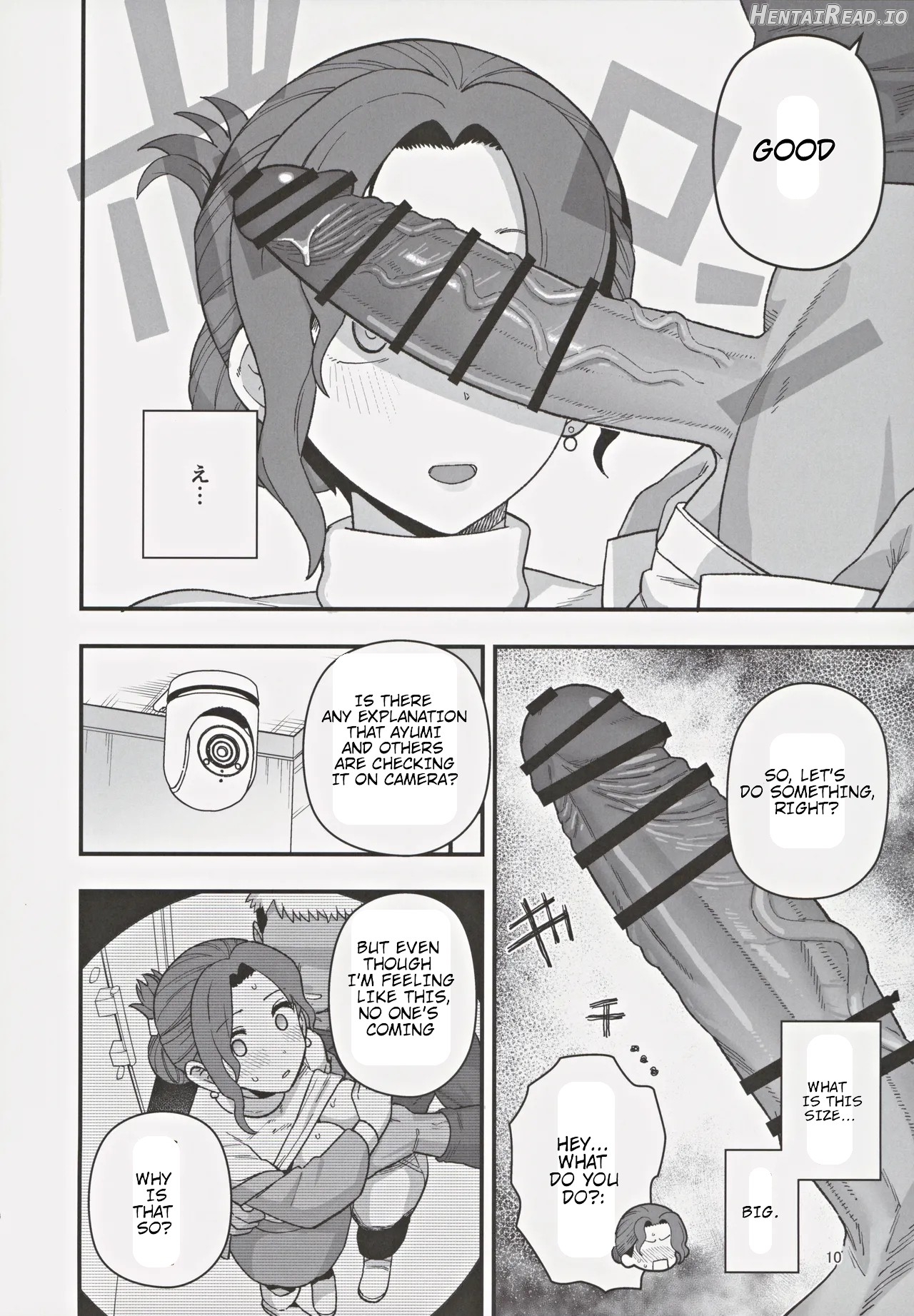 Shoushika Taisaku Partnership ni Erabarete Shimatta Haha to Osu Chapter 1 - page 11