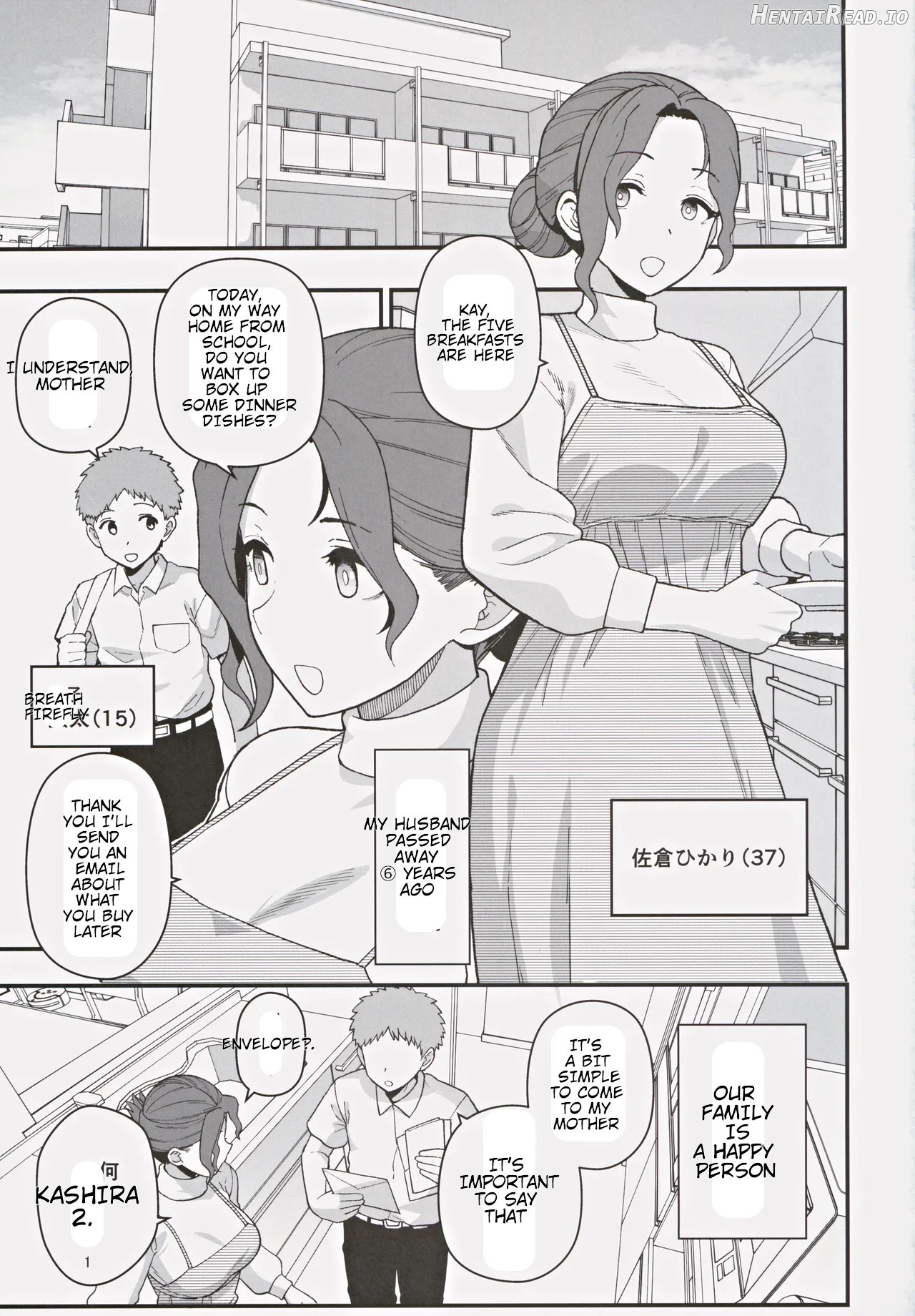 Shoushika Taisaku Partnership ni Erabarete Shimatta Haha to Osu Chapter 1 - page 2